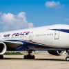 AirPeace, Max Air, FlyNas, and others for 2024 Hajj Pilgrimage