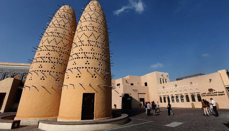 What Qatar Cannot Do—Exists